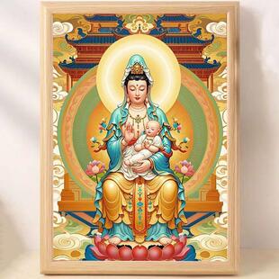 豪华木款中式平安结缘送子观音菩萨相框-客厅卧室玄关立式摆台