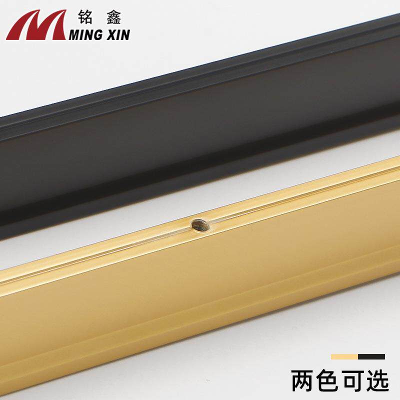 铝合金柜拉手现代轻奢金衣黑色实心加T厚柜型门2.4MX米加长门把手