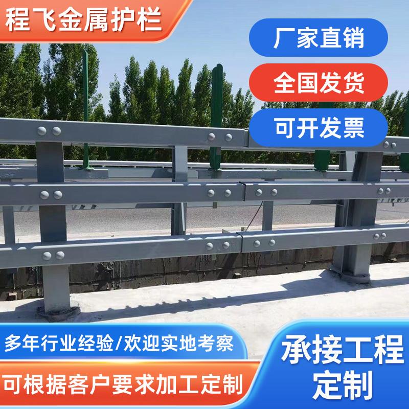 桥梁防撞护栏不锈钢复合管灯光护栏立柱景观河道围栏天桥防护隔离