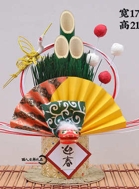 日式门松竹子装饰家居摆件水引注连绳正月装饰物颂春迎春馑贺新年