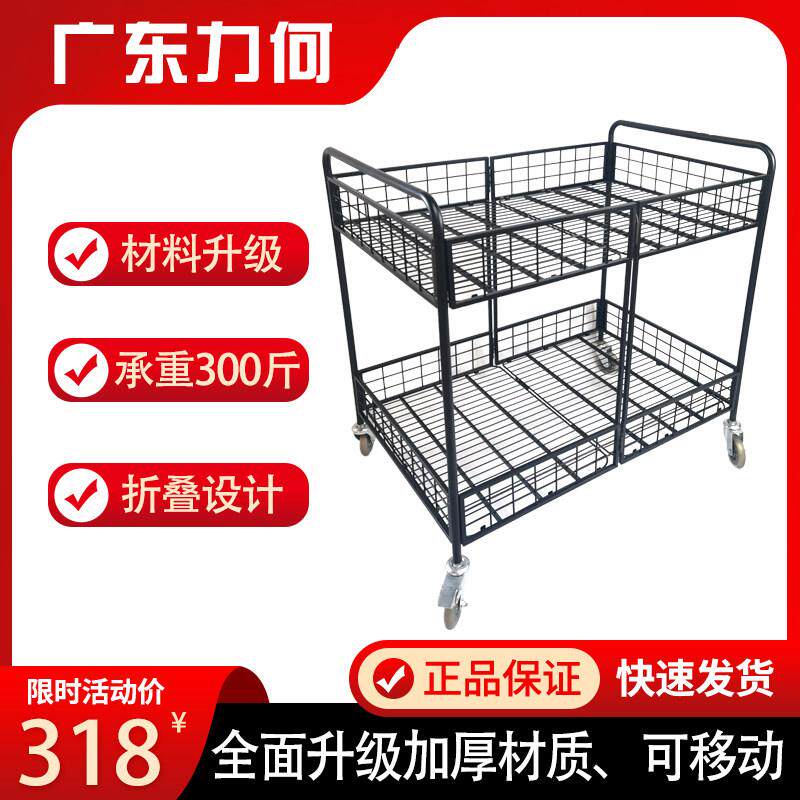 冰粉摆摊小推车户外促销甩货车折叠货架移动展示台网红地推车加厚