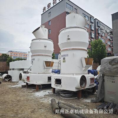 二手鸿程HC150磨粉机 矿石粉碎设备 九成新80-325目可调 磨辊总成