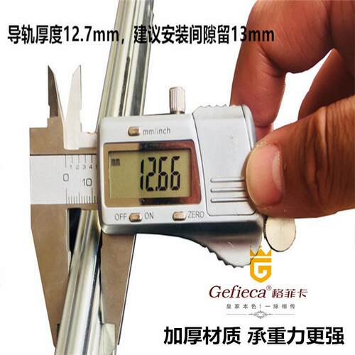 格菲卡重型滑轨51宽滑道导轨承重机柜加厚三节轨抽屉轨道工业滑轨