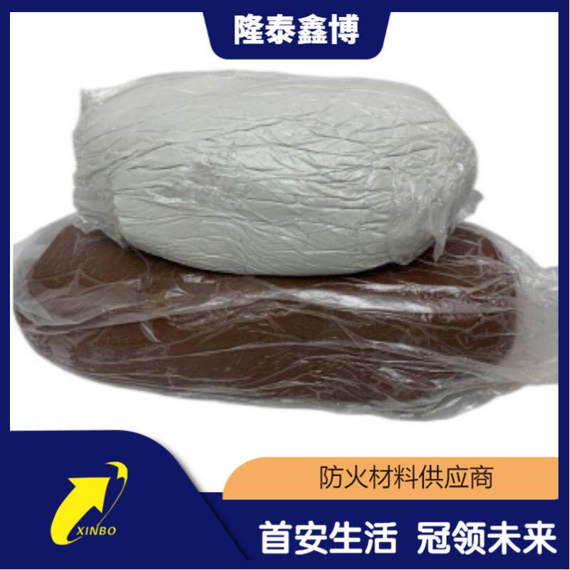 黑色有机防火胶泥膨胀型防火防爆胶泥使用寿命长耐候性好