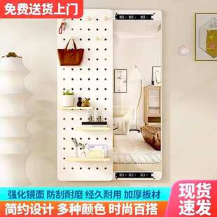 板关闭试衣玄关洞洞壁挂镜贴墙可隐藏推拉全身家用遮挡镜子穿衣镜