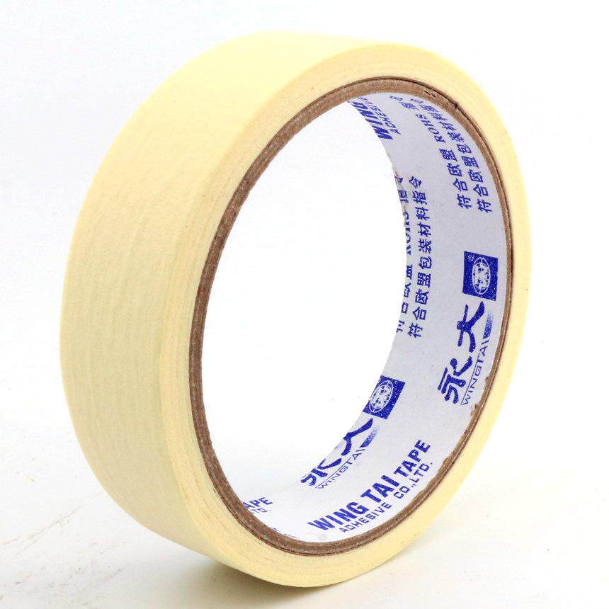 永大美纹纸胶带装修喷漆遮蔽美缝纸可书写平纹美纹胶纸质胶带