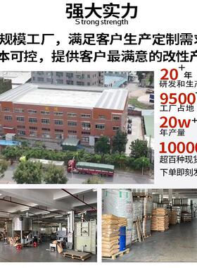 增强pa66加纤25溴系阻燃V0耐磨耐候高韧性改性PA66可抽色无浮纤