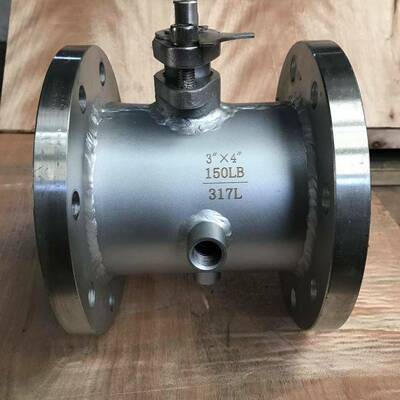 BQ41F不锈钢保温一体式夹套高温蒸汽手动法兰保温球阀