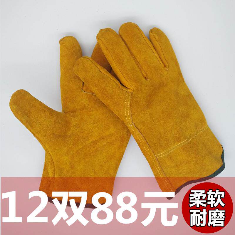 焊工手套电焊手套软牛皮耐高温防烫耐磨专用薄短款夏季氩弧烧焊接