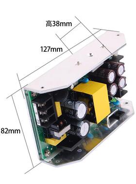 功放电源300W大功率三路输出正负24V30V32V36V42V48V55V60V正12V