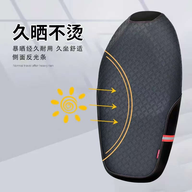 适用于春风极核AE4max坐垫套改装电动摩托防水防滑ae4se座套配件