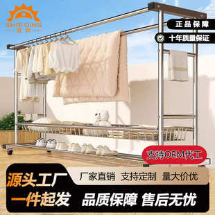 钢管晾衣架双层落地家用户外室外阳台挂衣简易双杆水管晾衣晒被架