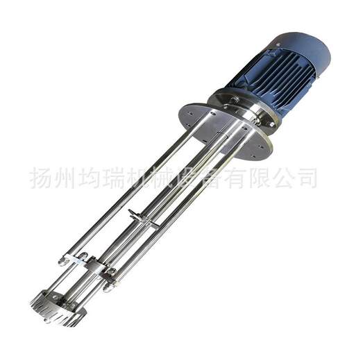 不锈钢卧式粉末搅拌机高剪切分散乳化机