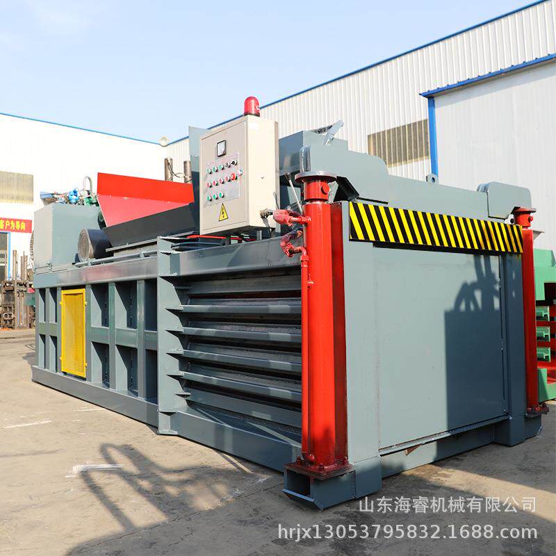 HR-80包废纸式箱液压打机卧式废纸塑料瓶秸秆易拉包罐全自动卧液