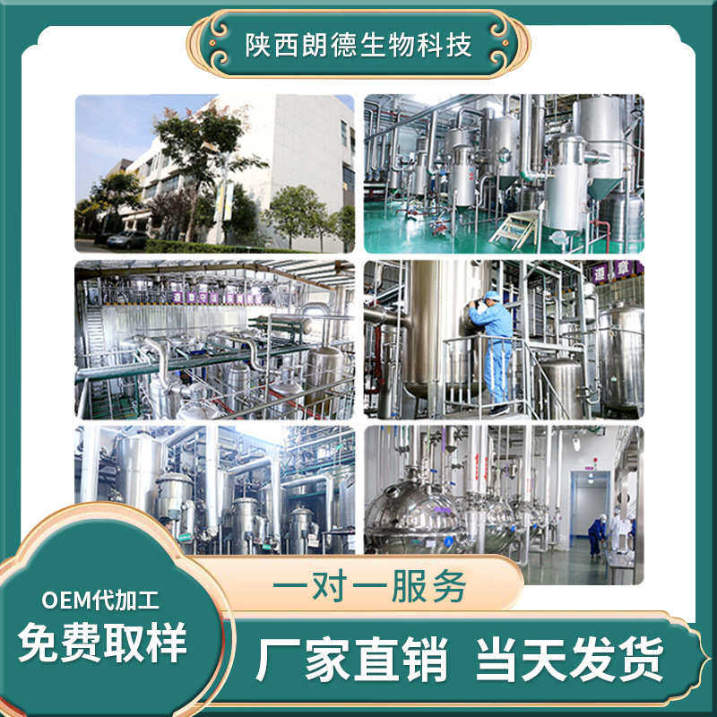 激酶20000fu粉 粉豆纳红曲米 纳食品级蛋白地龙豆激酶 纳激酶 豆,粮油调味/速食/干货/烘焙,特色/复合食品添加剂,淘宝优惠券,粉丝福利购,淘宝优惠卷