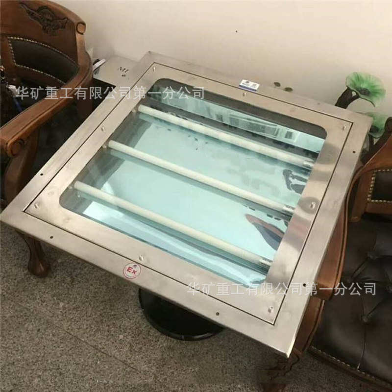 高强度钢板防爆防腐格栅灯  证件齐全格栅灯  防爆防腐格栅灯