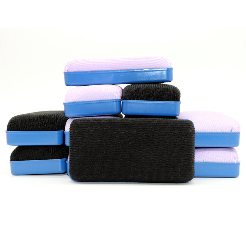 黑板擦批发板擦绒布多色教学板擦