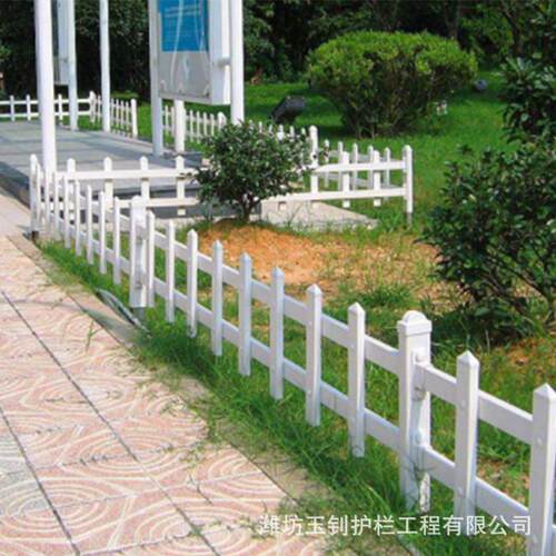 pvc草坪防护栏 园林绿化塑钢栅栏 小区花坛花园隔离防护围栏
