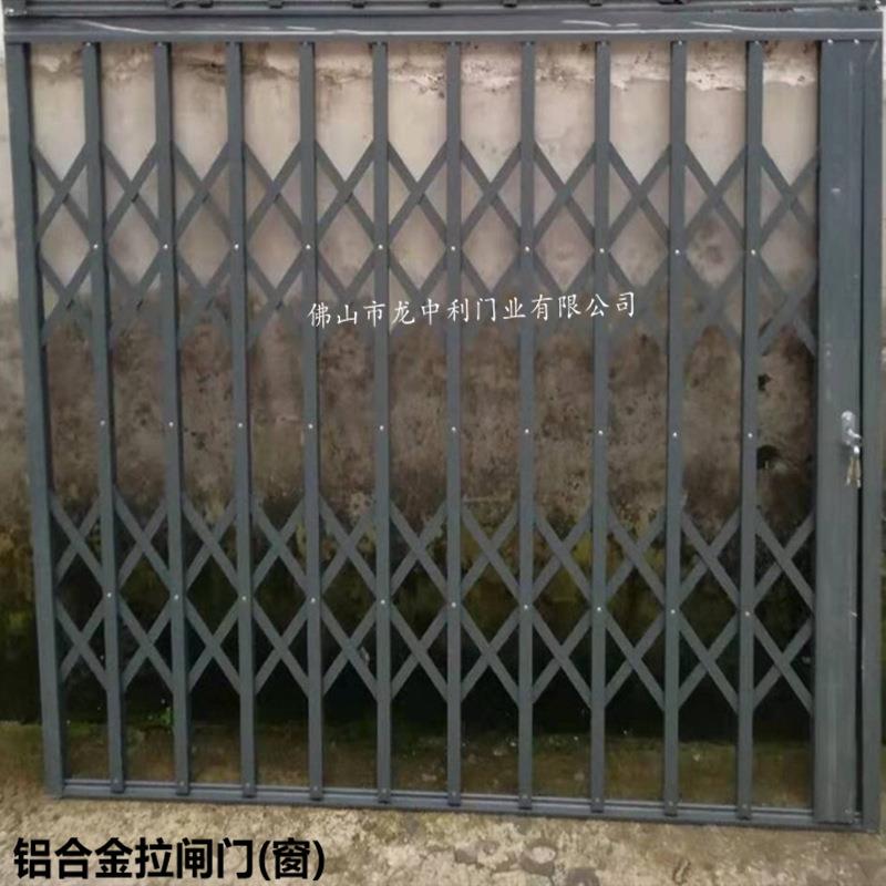 铝合金拉闸门优质铝材阳台推拉门可伸缩防盗窗通风折叠门