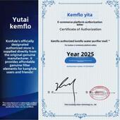 10英寸通用5包促销 康富乐净水器滤芯Ps05微米Pp棉275 5211原装