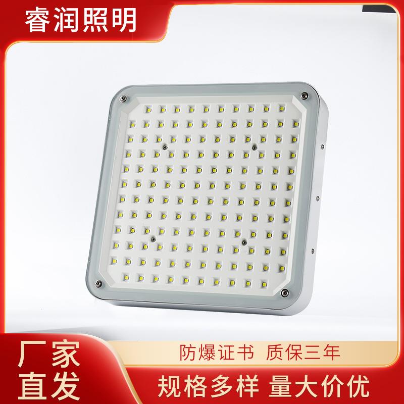 led加油站防爆灯罩棚灯嵌入式吊顶中石化油站灯加气站顶棚灯