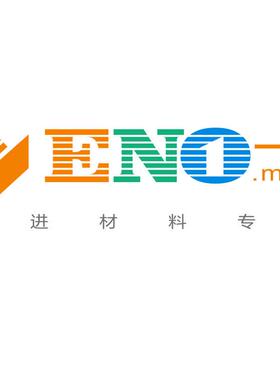 钒粉高纯钒粉V99.5%一诺材料