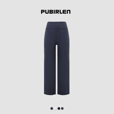 【上新】PUBIRLEn/普比仑2026夏八分运动休闲直筒裤女薄款跑步527