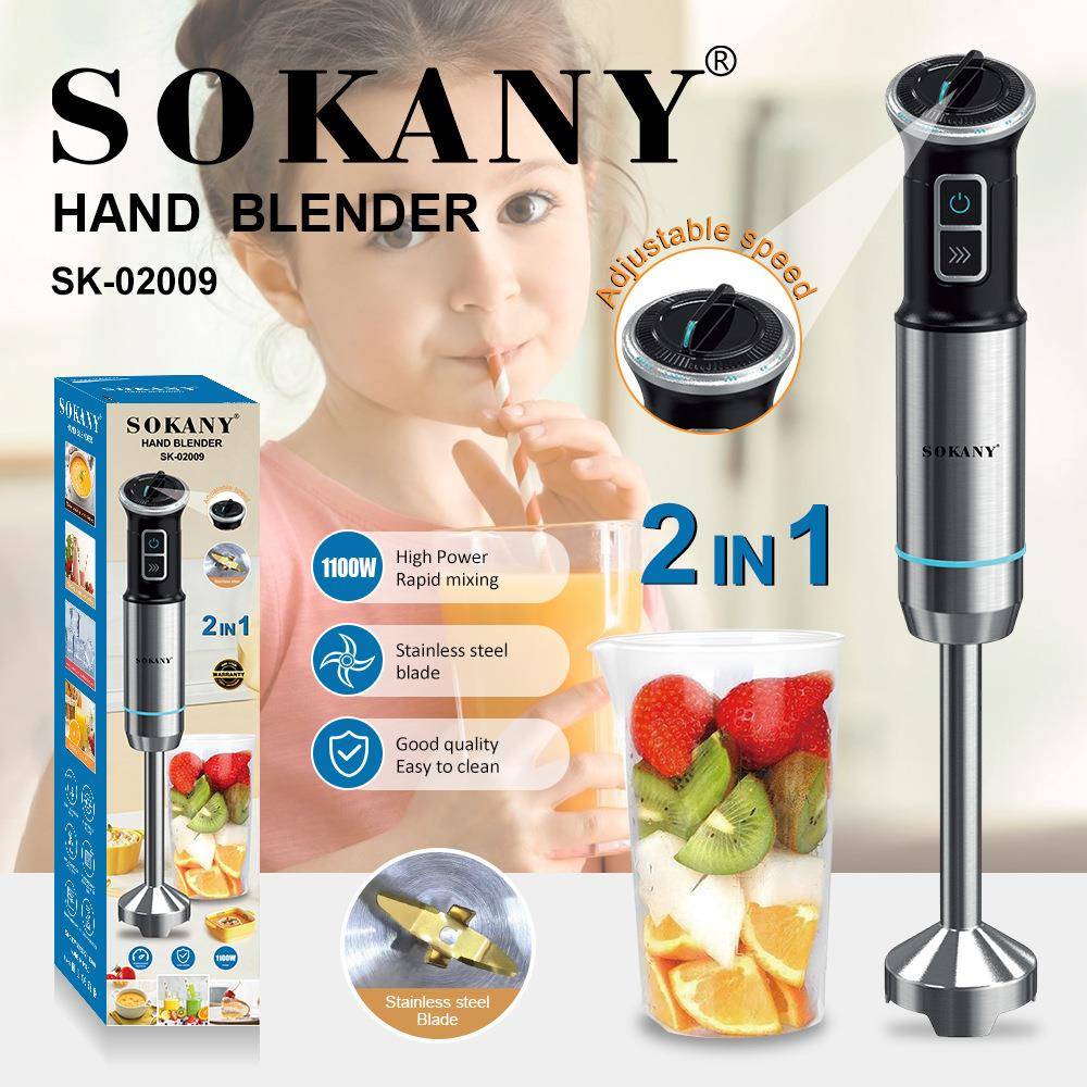 SOKANY02009料理棒电动手持搅拌棒果汁粉碎棒HANDBLENDER
