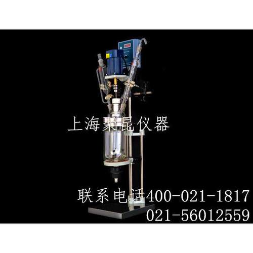 专业生产/反应釜/玻璃反应器/夹套反应釜/双层玻璃反应釜3L
