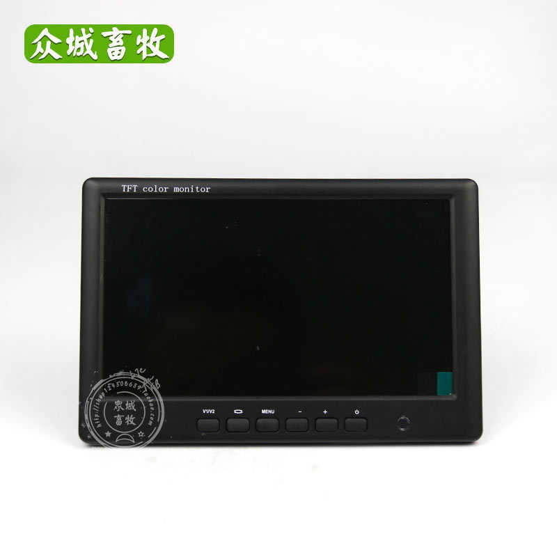 显微镜显示屏 液晶屏高清数码电子屏7寸显示屏养殖设备 兽用器械