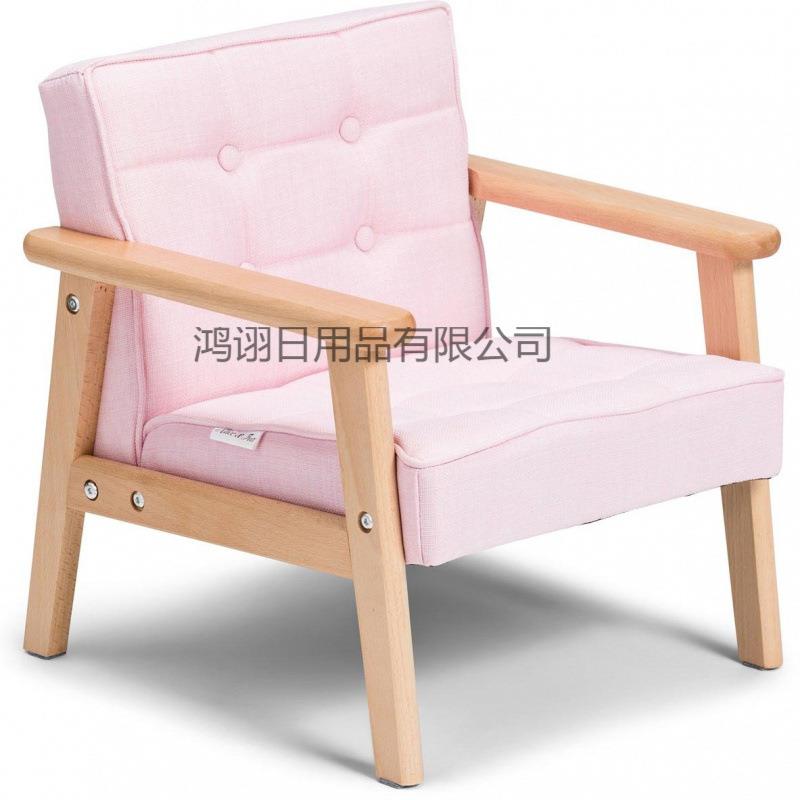 儿童小沙发实木幼儿园宝宝凳子培训班早教座椅阅读角拍照摄影锦标