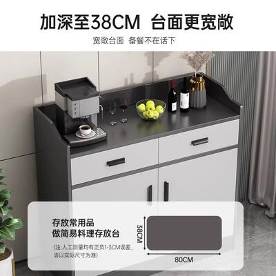 储餐边柜茶新款家用客厅置物柜水柜高收纳柜厨房靠墙一体CBG0048