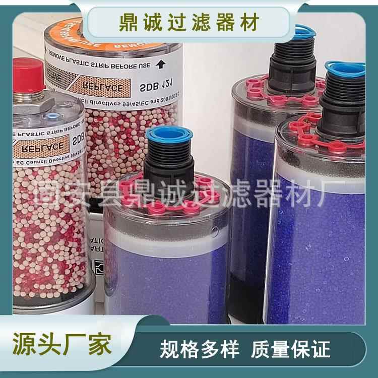 油站空气滤清器SDB-121-CV-RC-AP油箱空气呼吸器