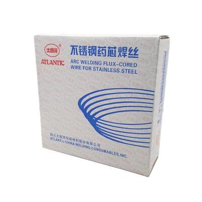 大西洋CHG-NiCrMo-3/NI6625/ERNiCrMo3镍基焊丝1.6