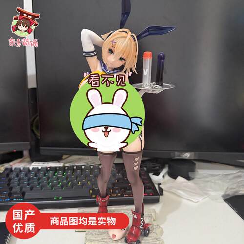 TK厂逆兔女郎系列后辈酱水手服1/6二次元美少女手办模型摆件