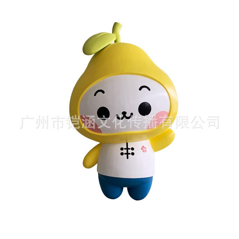 玻璃钢雕塑儿童游戏屋园林美陈装置户外水果房子大型凉瓜苦瓜模型