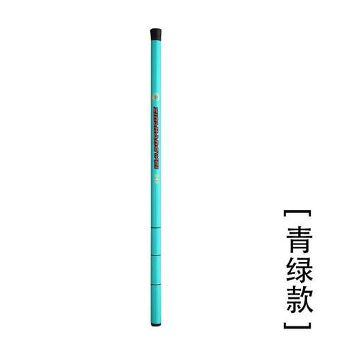 钓鱼竿儿童鱼竿硬手新手溪流竿