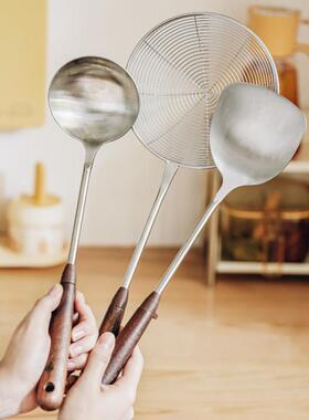 树可胡桃木柄不锈钢锅铲套装家用炒菜铲子勺子加长防烫手柄汤勺