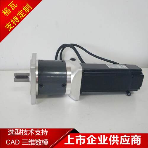格瓦PLF系列行星减速机 直齿精度7弧分 PLF/PLE40~160行星减速机