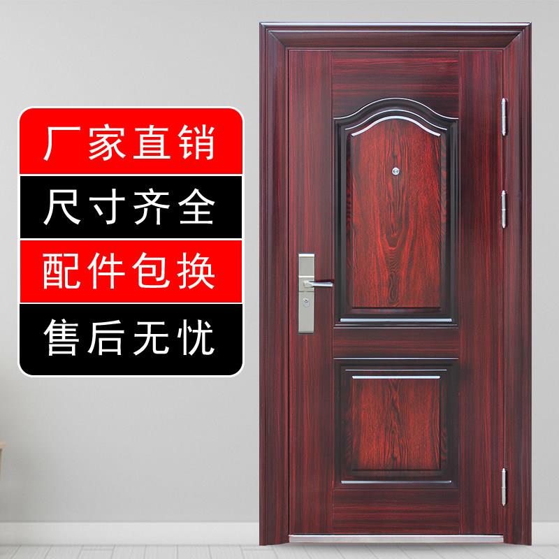 防盗门家用入户门单门安全门进户门工程门室内钢质门车库出租房门