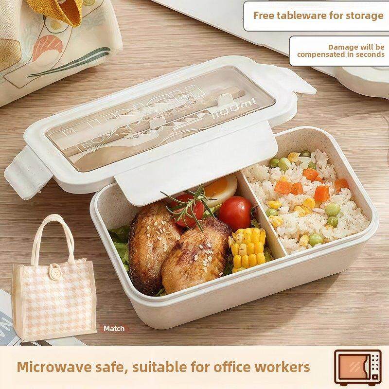 保鲜盒饭盒微波炉加热专用上班族带饭餐盒塑料便当盒新款2024轻便