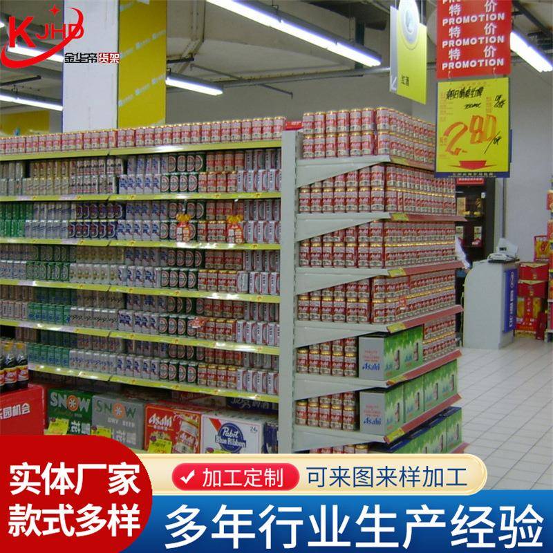 超市单双面货架母婴便利店药店展