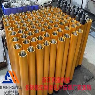 多规格定制潜孔冲击器中风压快速潜孔钻机冲击器110A潜孔冲击器