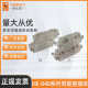接插体机械设备 重载模块HE048系列连接器 适配H48B SVLEC 兴威联