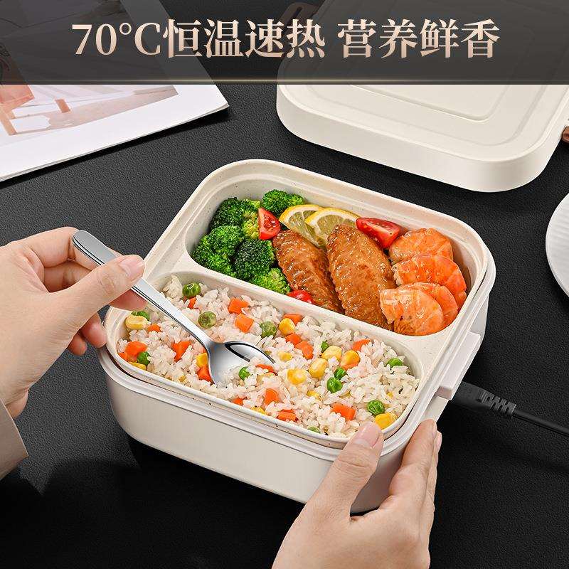 热饭神器免注水插电自热饭盒保温恒温电热饭盒上班族办公室便当盒