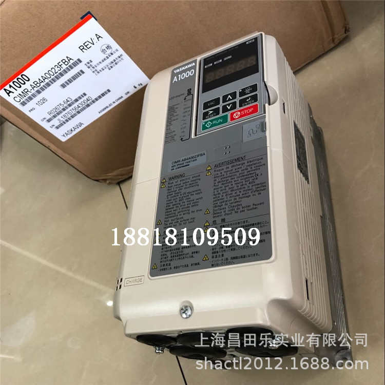 CIMR-LB4A0075 安川L1000系列37KW变频器380V