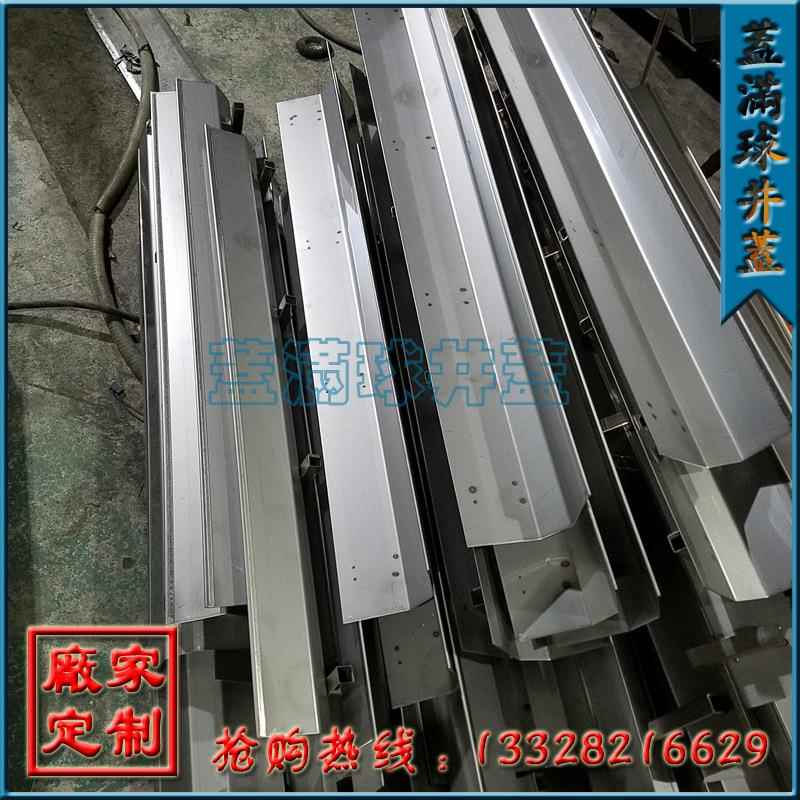 福建不锈500不钢锈箅|福建井锈钢箅子|福建不钢构件