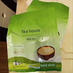 新宜白内蒙古咸奶茶粉蒙古茶馆正宗草原炒饭蒙古奶茶饮品400g*2袋