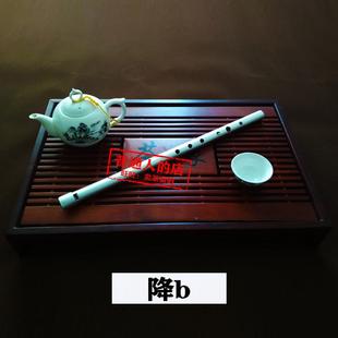 正品爱尔兰哨笛s低音高音DCE中音FGA金属阿拉笛伯l子直笛箫笛入门