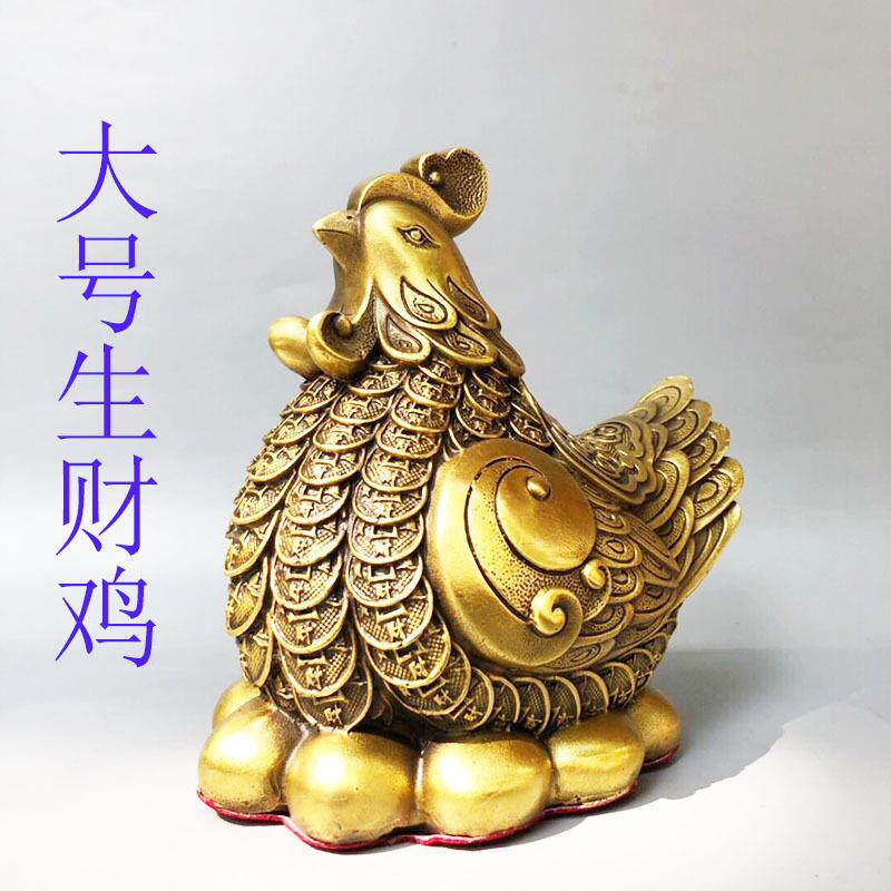 母鸡摆件铜鸡孵蛋创意家居装饰铜金属工艺品 金鸡下蛋大号款